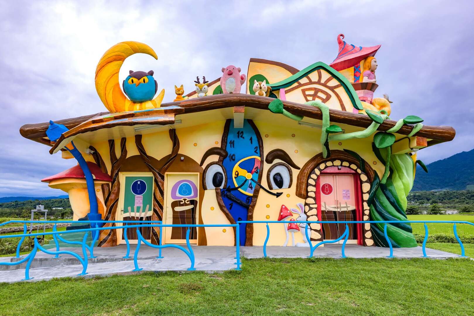 鹿野親子公園